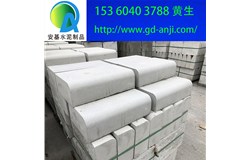 廣州白云花都水泥路側(cè)石廠家2019售價(jià)