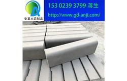  廣州番禺南沙水泥路沿石廠家