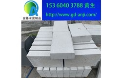 廣州黃埔蘿崗混凝土路側石廠家批發(fā)供應