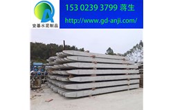      廣州鋼筋混凝土方樁廠(chǎng)家