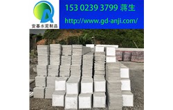 廣州泡沫隔熱磚廠家