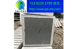 廣州泡沫隔熱磚規(guī)格尺寸2019