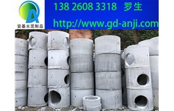 廣州預制水泥檢查井廠家