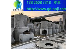 廣州沉沙混凝土檢查井廠家