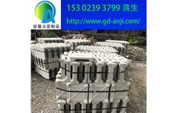 廣州四角隔熱磚廠家批發(fā)