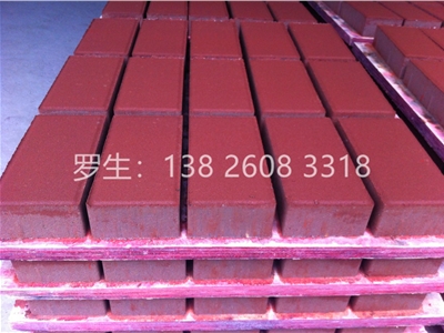 肇慶環(huán)保彩磚